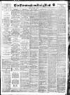 Birmingham Mail Friday 25 August 1911 Page 1