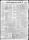 Birmingham Mail Monday 04 September 1911 Page 1