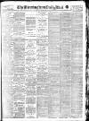 Birmingham Mail Tuesday 12 September 1911 Page 1