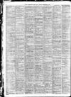 Birmingham Mail Friday 22 September 1911 Page 9