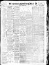 Birmingham Mail Friday 20 October 1911 Page 1