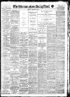 Birmingham Mail Monday 18 December 1911 Page 1