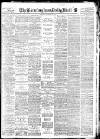 Birmingham Mail Tuesday 26 December 1911 Page 1