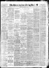 Birmingham Mail Thursday 28 December 1911 Page 1