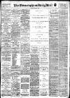 Birmingham Mail Monday 06 May 1912 Page 1