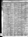 Birmingham Mail Saturday 01 June 1912 Page 9