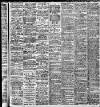 Birmingham Mail Friday 07 June 1912 Page 2
