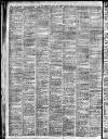 Birmingham Mail Friday 07 June 1912 Page 9