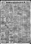 Birmingham Mail Tuesday 11 June 1912 Page 1