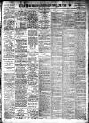 Birmingham Mail Monday 01 July 1912 Page 1