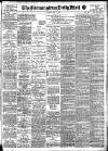 Birmingham Mail Tuesday 09 July 1912 Page 1