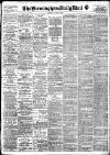Birmingham Mail Monday 15 July 1912 Page 1