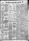 Birmingham Mail Tuesday 23 July 1912 Page 1