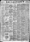 Birmingham Mail Monday 29 July 1912 Page 1