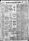 Birmingham Mail Thursday 01 August 1912 Page 1