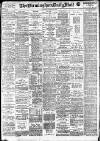 Birmingham Mail Saturday 03 August 1912 Page 1