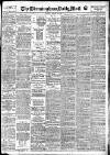 Birmingham Mail Tuesday 13 August 1912 Page 1