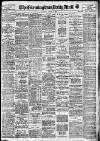 Birmingham Mail Saturday 17 August 1912 Page 1