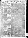 Birmingham Mail Monday 19 August 1912 Page 1