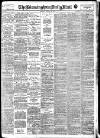 Birmingham Mail Tuesday 20 August 1912 Page 1
