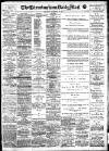 Birmingham Mail Saturday 28 September 1912 Page 1