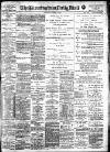 Birmingham Mail Saturday 05 October 1912 Page 1