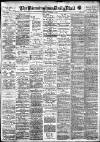 Birmingham Mail Tuesday 08 October 1912 Page 1