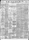 Birmingham Mail Wednesday 11 December 1912 Page 1