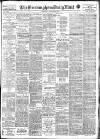 Birmingham Mail Wednesday 18 December 1912 Page 1