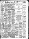 Birmingham Mail Saturday 08 March 1913 Page 1