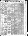 Birmingham Mail Monday 14 July 1913 Page 1