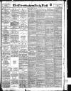 Birmingham Mail Tuesday 12 August 1913 Page 1