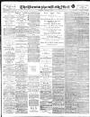 Birmingham Mail Tuesday 06 January 1914 Page 1