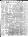 Birmingham Mail Thursday 04 June 1914 Page 1