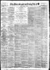 Birmingham Mail Tuesday 05 January 1915 Page 1