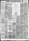 Birmingham Mail Friday 22 January 1915 Page 1