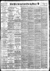 Birmingham Mail Monday 08 February 1915 Page 1