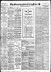 Birmingham Mail Wednesday 10 February 1915 Page 1