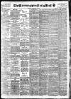 Birmingham Mail Monday 22 February 1915 Page 1