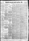Birmingham Mail Monday 01 March 1915 Page 1