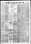 Birmingham Mail Monday 15 March 1915 Page 1