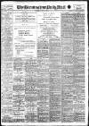 Birmingham Mail Thursday 24 June 1915 Page 1
