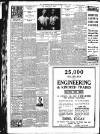 Birmingham Mail Thursday 08 July 1915 Page 6