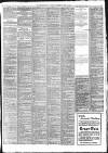 Birmingham Mail Thursday 08 July 1915 Page 7