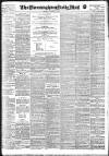 Birmingham Mail Monday 02 August 1915 Page 1