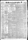 Birmingham Mail Monday 02 August 1915 Page 5