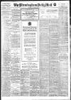 Birmingham Mail Thursday 12 August 1915 Page 1