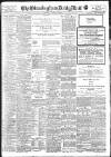 Birmingham Mail Saturday 14 August 1915 Page 1