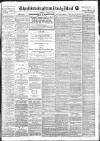 Birmingham Mail Monday 16 August 1915 Page 1
