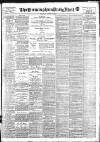 Birmingham Mail Thursday 19 August 1915 Page 1